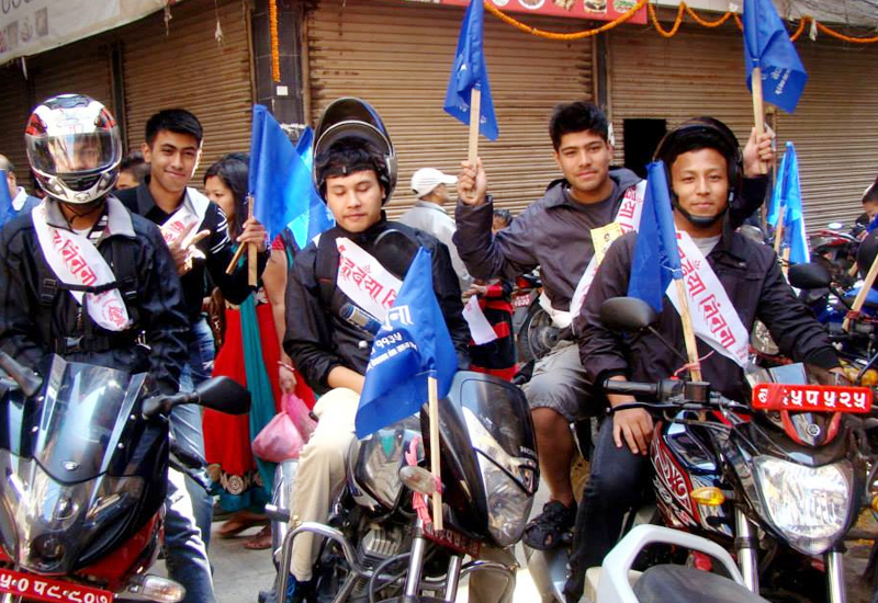 Nepal Sambat Bhintuna Rally